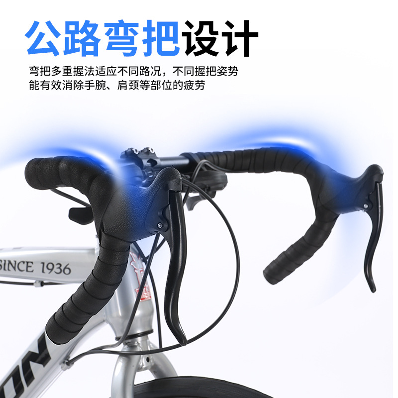 ·гɸ빫·700C2624/27ٱٵɲŮ羳