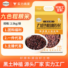 �����ɫ����2.5kg�s�Z�׺��ײ����s�Z�������s�Z�ɫ��