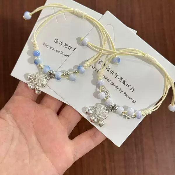 New Wind Chime Safety Lock Bracelet for Couples and Besties, New Chinese Style Braided Non-Fading Bracelet, Recommended as a Gift