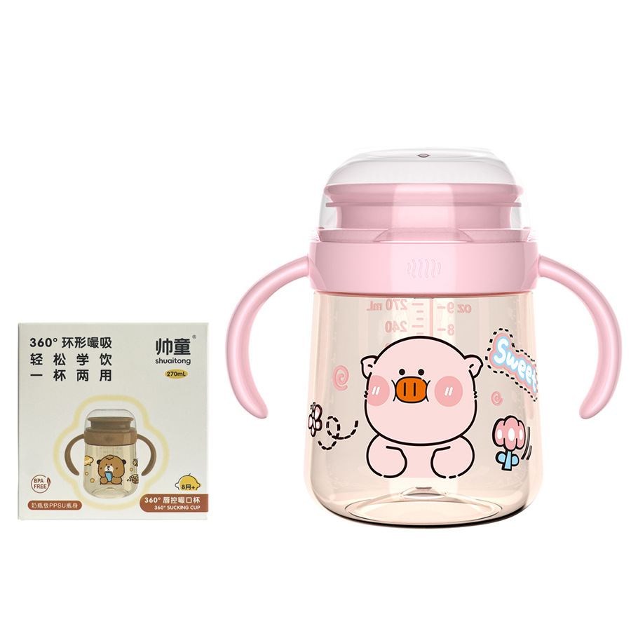 Taza de agua para niños, taza de aprendizaje para bebés, botella de agua para bebés y niños pequeños, taza de boca a prueba de caídas y fugas, productos maternos e infantiles al por mayor