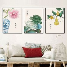 新中式客厅装饰画风水古风沙发背景墙面书房餐厅中国风三联壁挂画