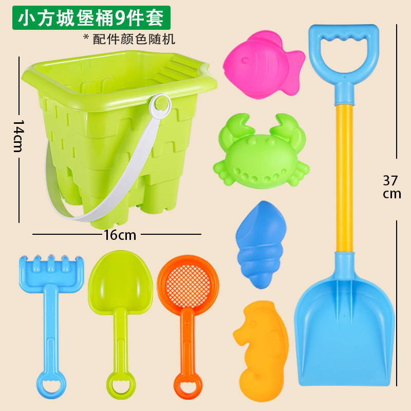 Juguetes de playa para niños, cubo de pala de arena redondo, herramientas de pala de arena de gran tamaño, Jia Mingzi excavación de arena y jugando con agua