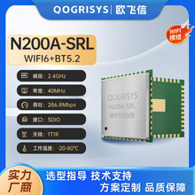 AIC8800Dwifiģ�K1T1R���쾀2.4g����286M�{��5.4wifi6ģ�M