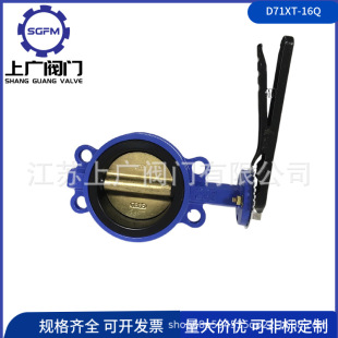 D71XT-10C�~��ܛ�ܷ⌦�A���y 2205����