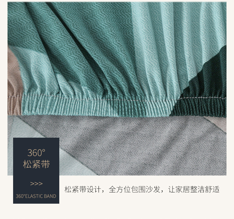 2020-10月做的详情13_07