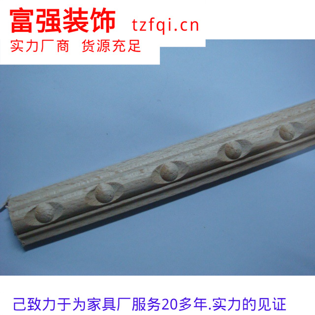 (A118-1807).�ֻ���Ӧ1.8cm��0.7������ľ����