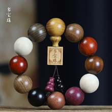 ������̴ľ�ִ�С�~��̴�����п�tľ����������|�Ʒ����S��