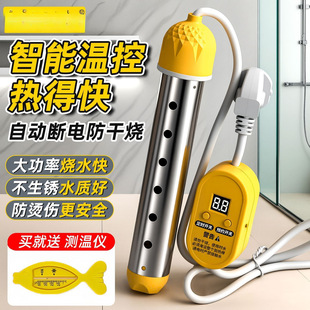 ��ÿ��ˮ����ȫ�ԄӔ��Ͱ��ϴ����÷��ɟ�늟��W�������ˮ