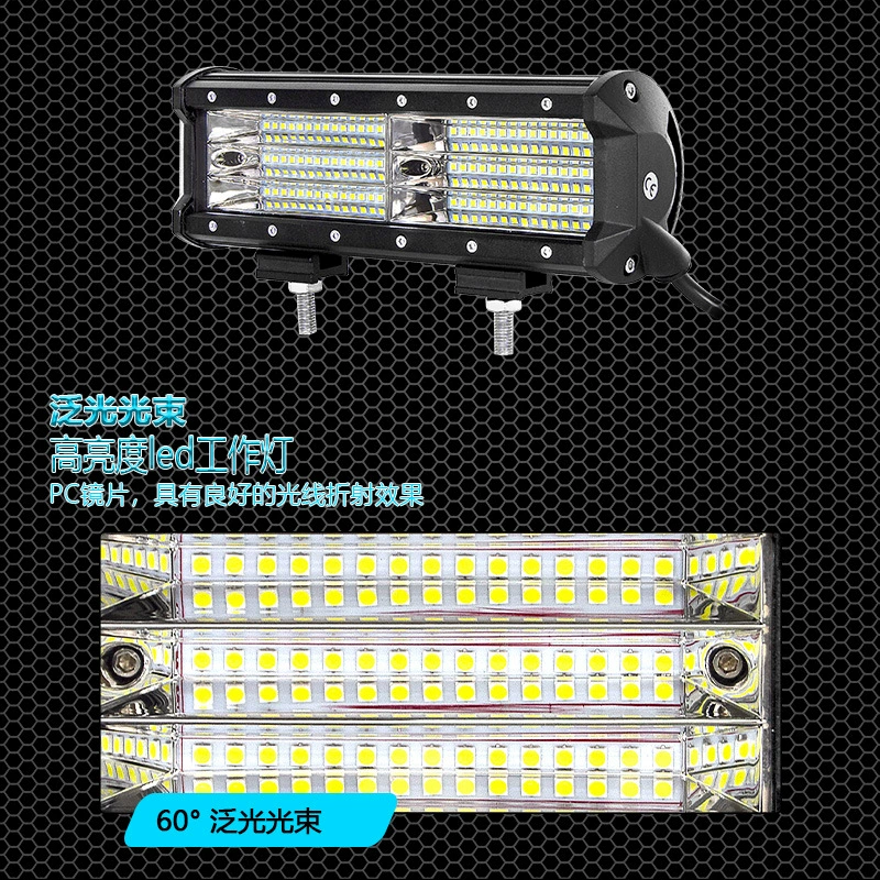 LED подсветка, уличный фонарь, прямоугольный светильник, рабочие огни, новая коллекция, 9 дюймов, 270Вт