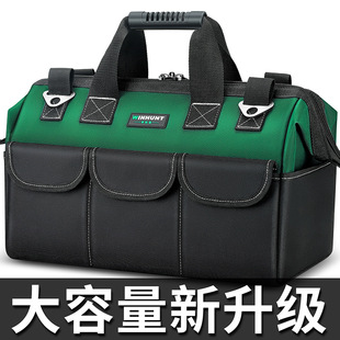 Multi-functional tool kit electronial bag tool bag canvas sturdy and durable portable portable storage bag for hardware