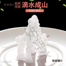 �cˮ�ɱ����ϰ��cˮ�ɱ���ˮ�ɱ��Ҵ����c�^���Һ�������̫��