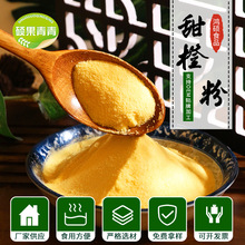 ��ȷ� ��ζ������ ���Ӈ��ɷ۬F؛���� ��ȷ� ���ȷ�