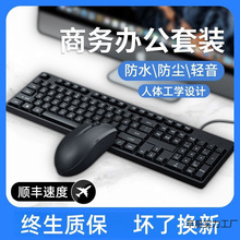 �I�P������b�о���X�Pӛ��̨ʽͨ���k�������I������o��������