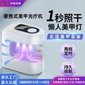 收腹带收腰带;防护耳塞;束缚带塑体衣