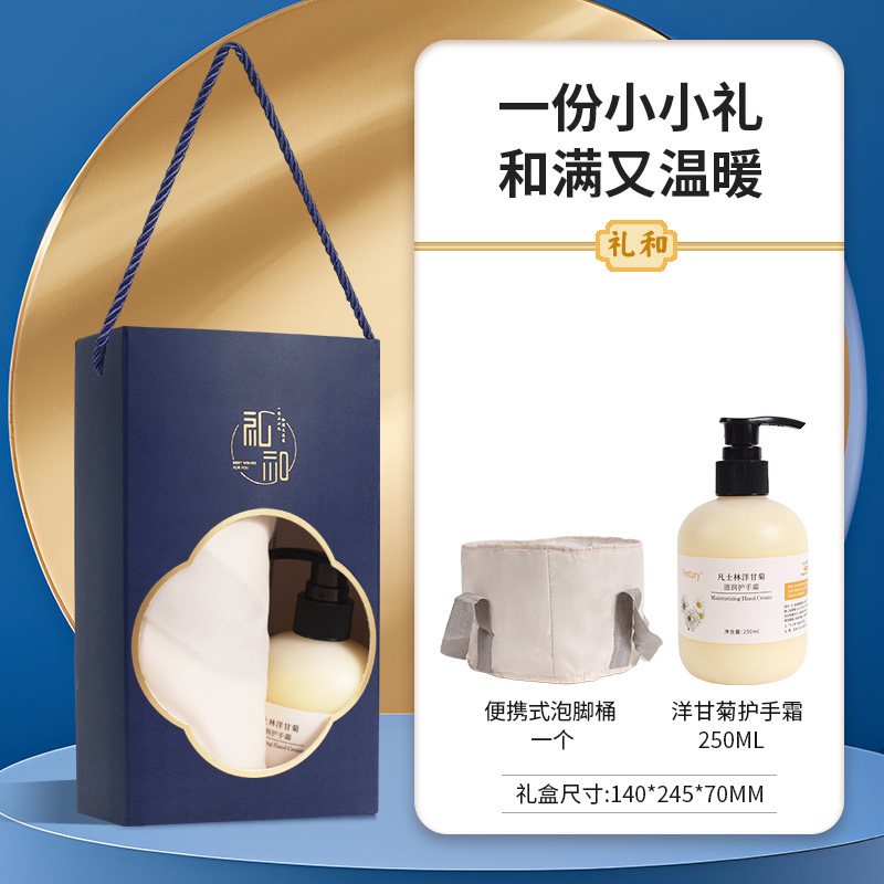 実用的なギフト、顧客へのビジネスセット、記念品、会社の開業イベント、福利厚生ギフト、カスタムギフト、便利なギフト|undefined