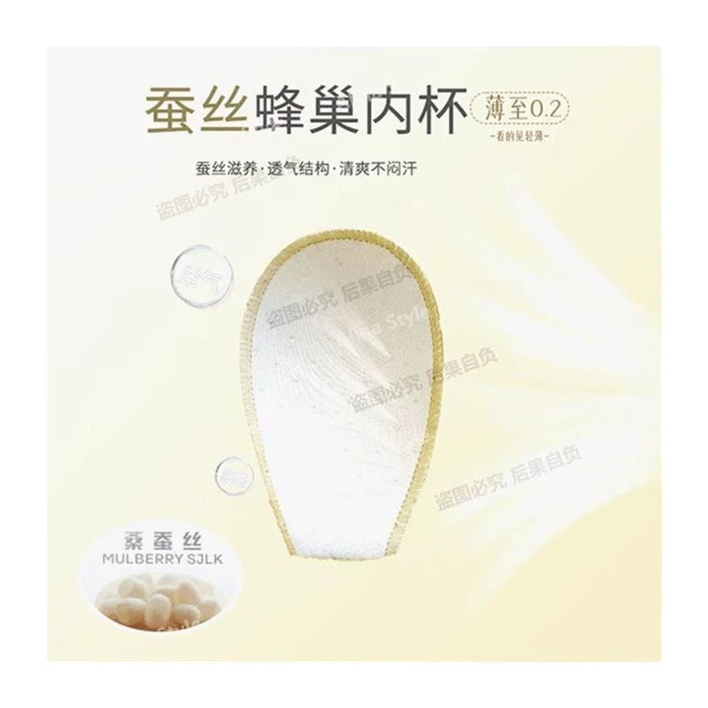 Alina+Style+New summer airy front buckle rabbit ear bra underwear women's honeycomb inner cup Y