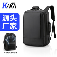 パソコンのバックパックの高級感があります。