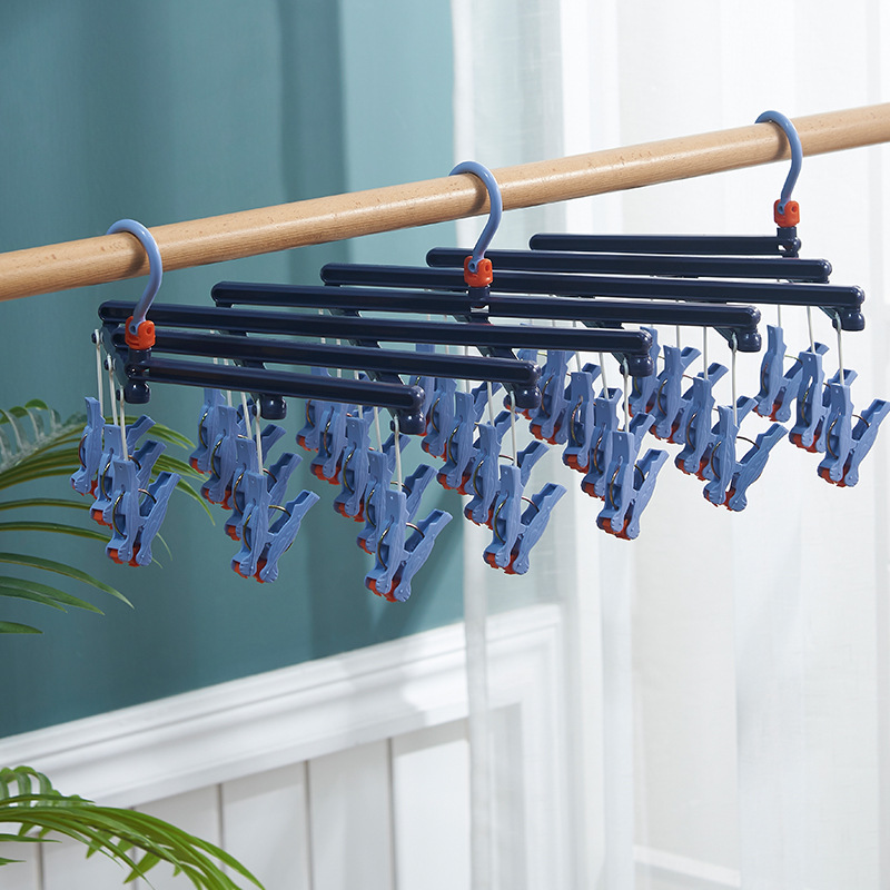 Socks Clothes Hanger Multi-clip Multi-functional Folding Telescopic Clothes Hanger Underwear Household Multi-clip Second Collection Clothes Hanger