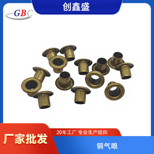 �F؛���� ���_9.5x5x6mm�u�ۿ� �����~���� ���b������������