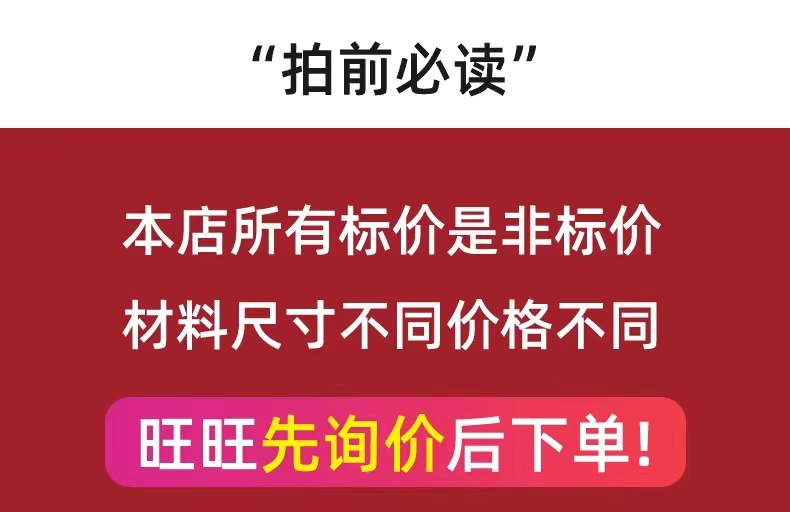 微信图片_20220829011924