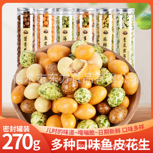 �ό�����~Ƥ�����u��80����f��ʳ�����ඹ�����^����؛�S��ֱ�l