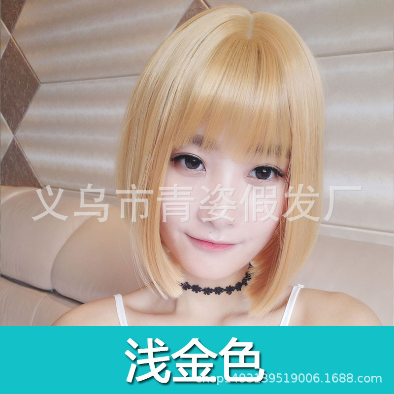 Peluca de pelo corto femenino hebilla interior BOBO cabeza de onda realista flequillo de aire punto medio cabeza grande estudiante de cuero cabeza cubierta de pelo superior completa