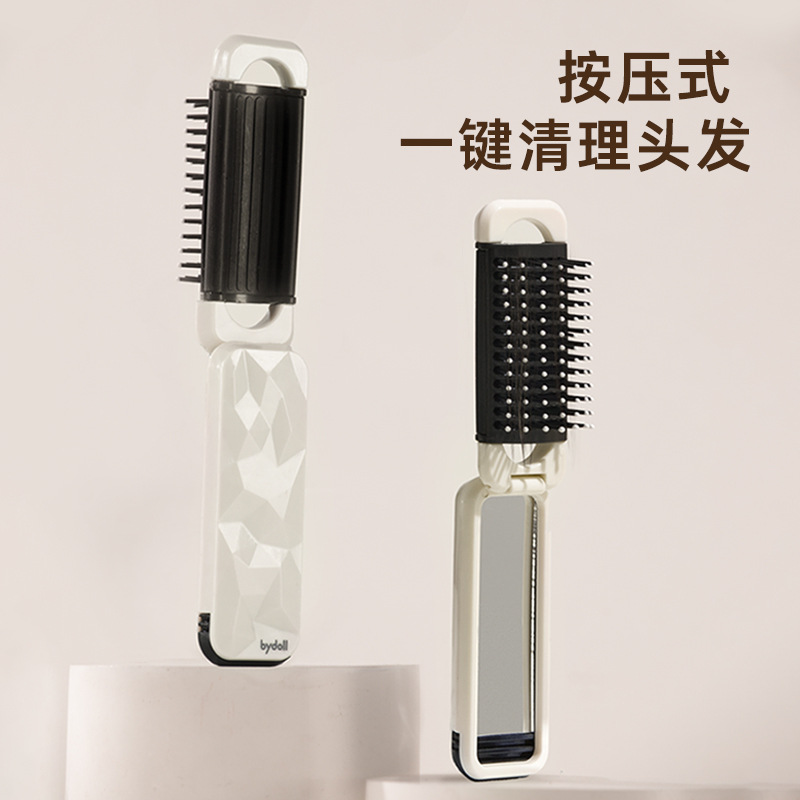 Pequeño peine portátil, peine plegable portátil, bolsa de aire, pein especial para damas, espejo de masaje de cabello, peine integral