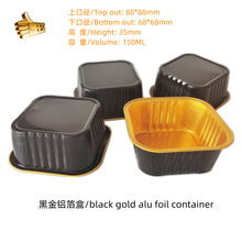 150ML�������X���Ϳ��� ���ҵ��⿾��決ģ��֥ʿ������b�Ў��w