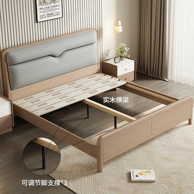 Cama de madera maciza dormitorio principal 1,8 m cama doble cama moderna minimalista 1,5 m cama de madera de caucho nórdico cama de estilo de registro