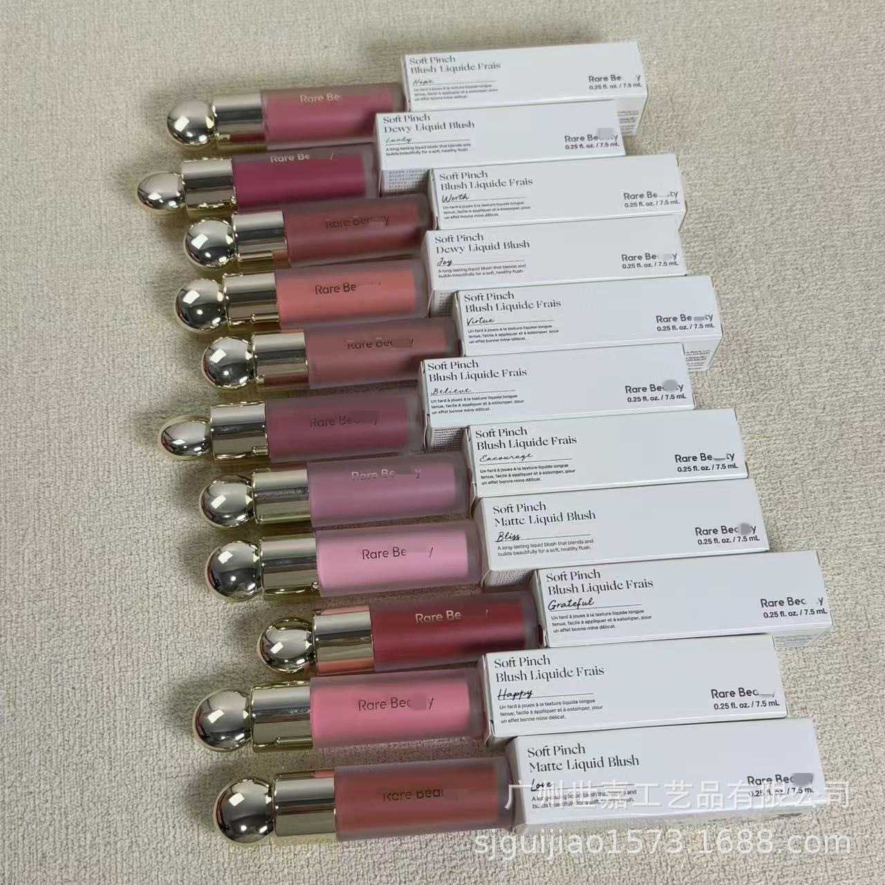 Rare Beauty Selena Liquid Blush 7.5ml Bliss / Joy Lip Gloss