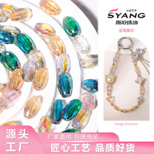 ������E�A��AB��ˮ��������ֱ��ˮͰ���ֹ�DIY�Ʒ�����朲���