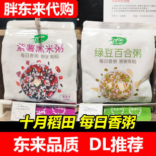 �֖|����ُ����������G���ٺ�������s�Z�ּZ��� ����������750