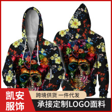 �羳�¿�R�d���uͨ�����a��ʿ���t�^����Bñ�l�� 3Dӡ��ñ