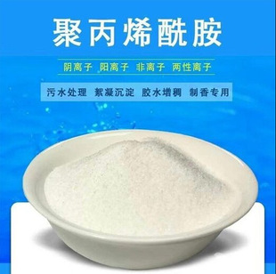 �۱�ϩ���� ��ˮ������  ��x�Ӷ�40