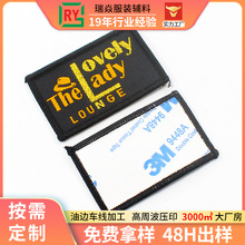 ���S�̽����·��bñ���a����3M�z��ճ�����i߅���O���˰��趨��