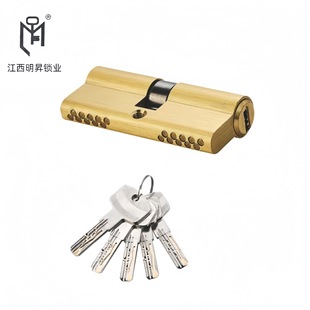 MSHENGSY��B�����I�T�p������ȫ�~�iо�~耳� �҃�ľ�Tͨ���ͷ���