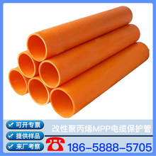 ���Ծ۱�ϩ MPP���_�ڹ� MPP��������� MPP����o�׹�