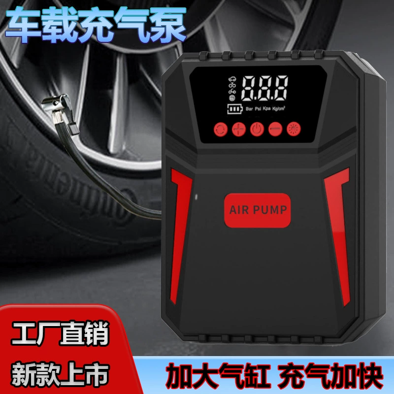 Портативный беспроводной надувной насос сигнальная лампа автомобильный велосипед шинный насос интеллектуальный цифровой дисплей автомобильный надувной насос