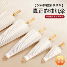 �հ��ͼ���diy���Ϸ��z�L�����׃��@��ͯ�T�f���L���߂㼃�ֹ�