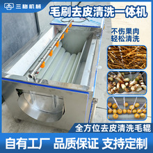 �R���н��������ëˢ݁��ϴȥƤ�C�t���}�������i�^�t������C��