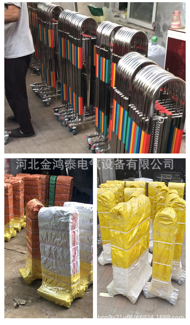 伸缩围栏详情_18.jpg