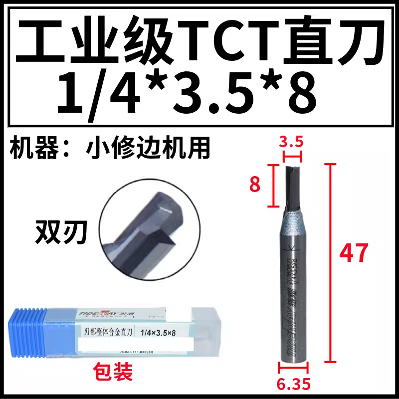 ˳ҵTCTֱTIDEWAYľϳޱ߻̿׹շ쿪