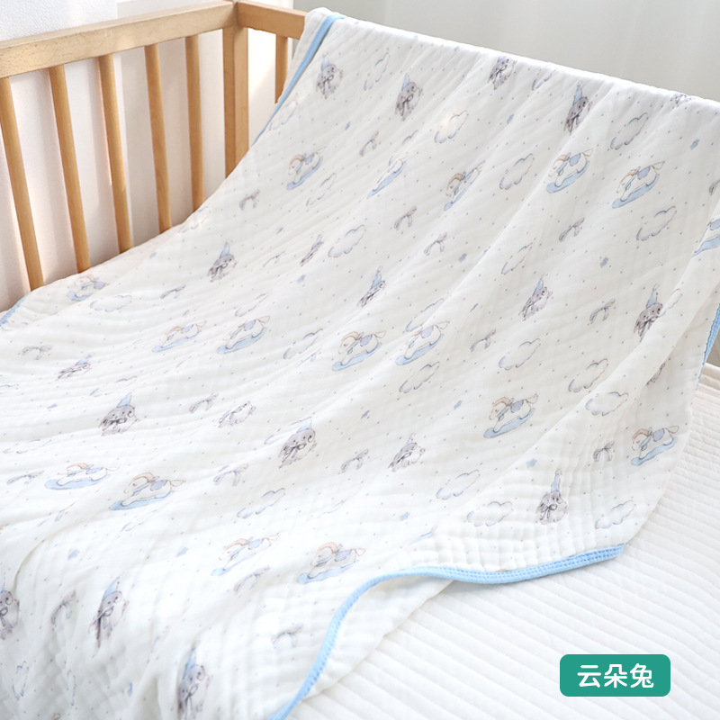 클라우드래빗(105*105cm)