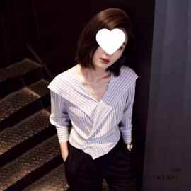 法式v领条纹长袖衬衫女春装2026春季新款百搭显瘦不对称气质上衣