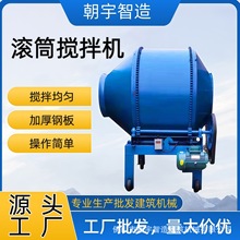 �S�Ҷ���ˮ������C������ɰ�{����Ƅ�ʽ���I�����X݆�LͲ����C