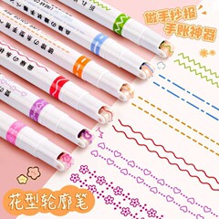 創意的な6色の手帳のレースのペンの波型の蛍光ペンdiyの輪郭の曲線の筆の学生は重点のマーカーのペンをかきます。