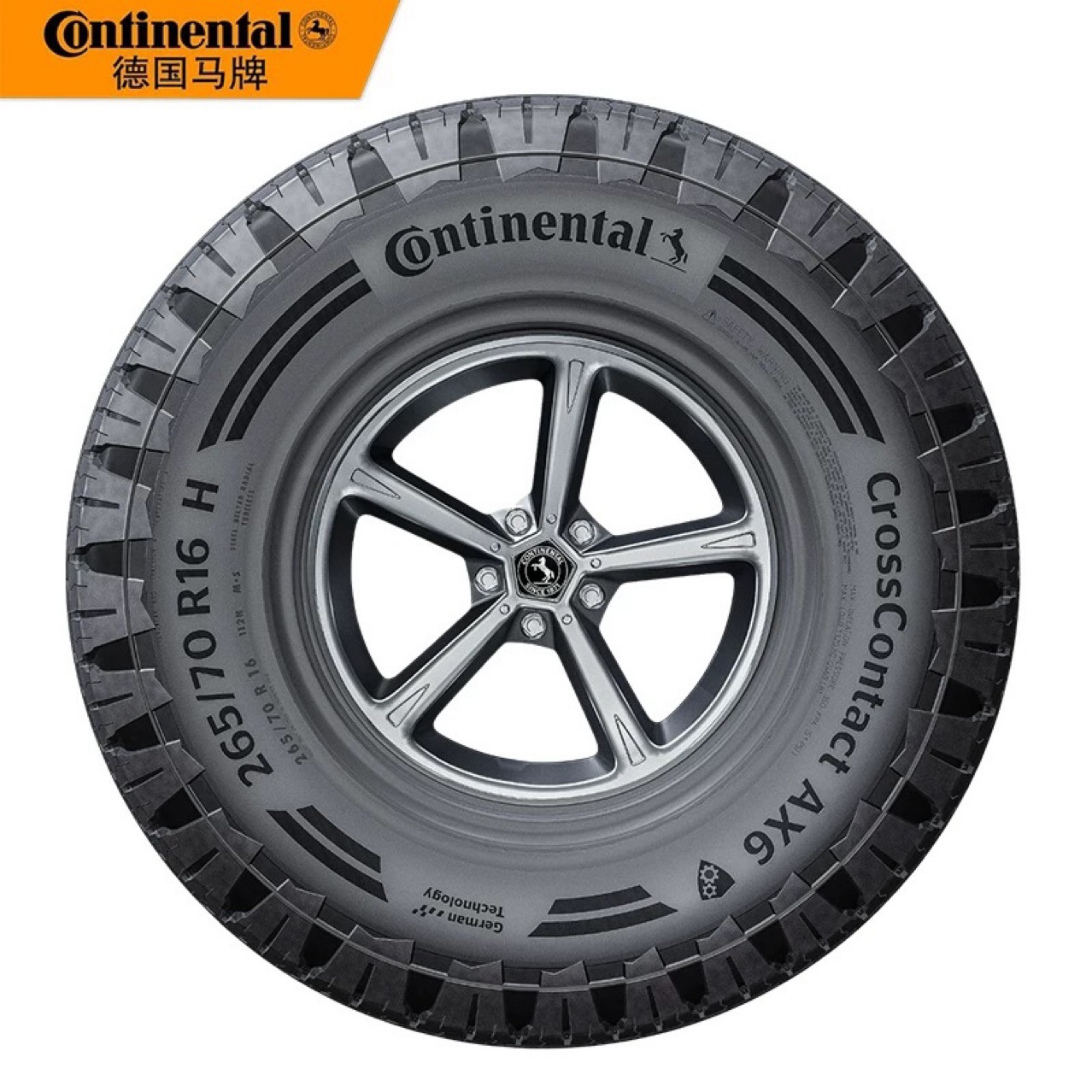 German Continental Off-Road Tire 275/60R20 Ax6 115H Suitable for Silverado Dodge Ram Patrol F150