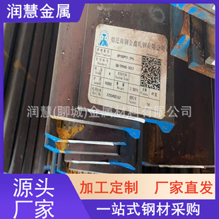 �F؛AH36�ߏ��������촬�������AH36���˴������䓴�����܈