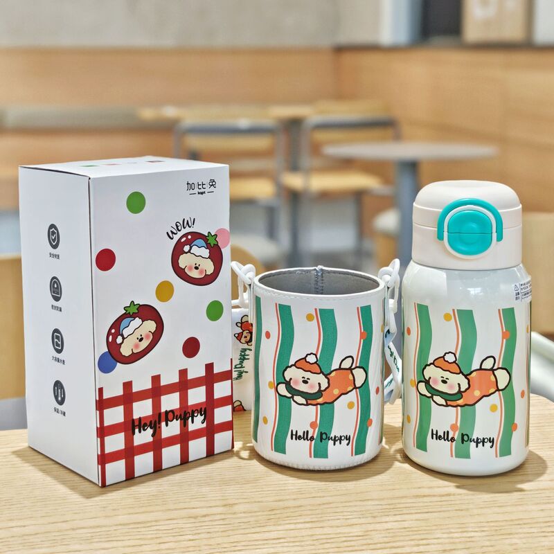 新款可爱儿童保温杯带杯套防摔吸管水杯一杯双饮真空杯子礼品批发|undefined
