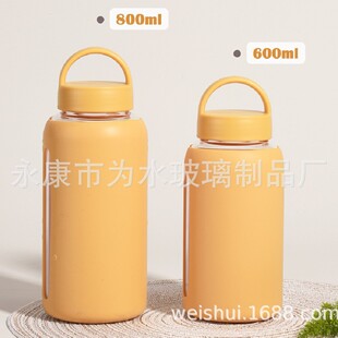 �S��ֱ�N�¿�800ml���z�׸���貣��ˮ�����������ֱ�y�����S��